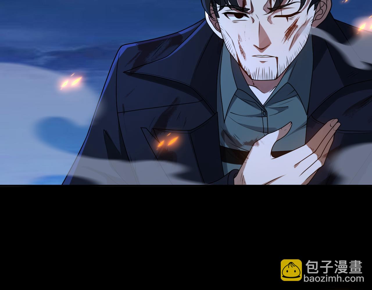 第77话 落幕上40