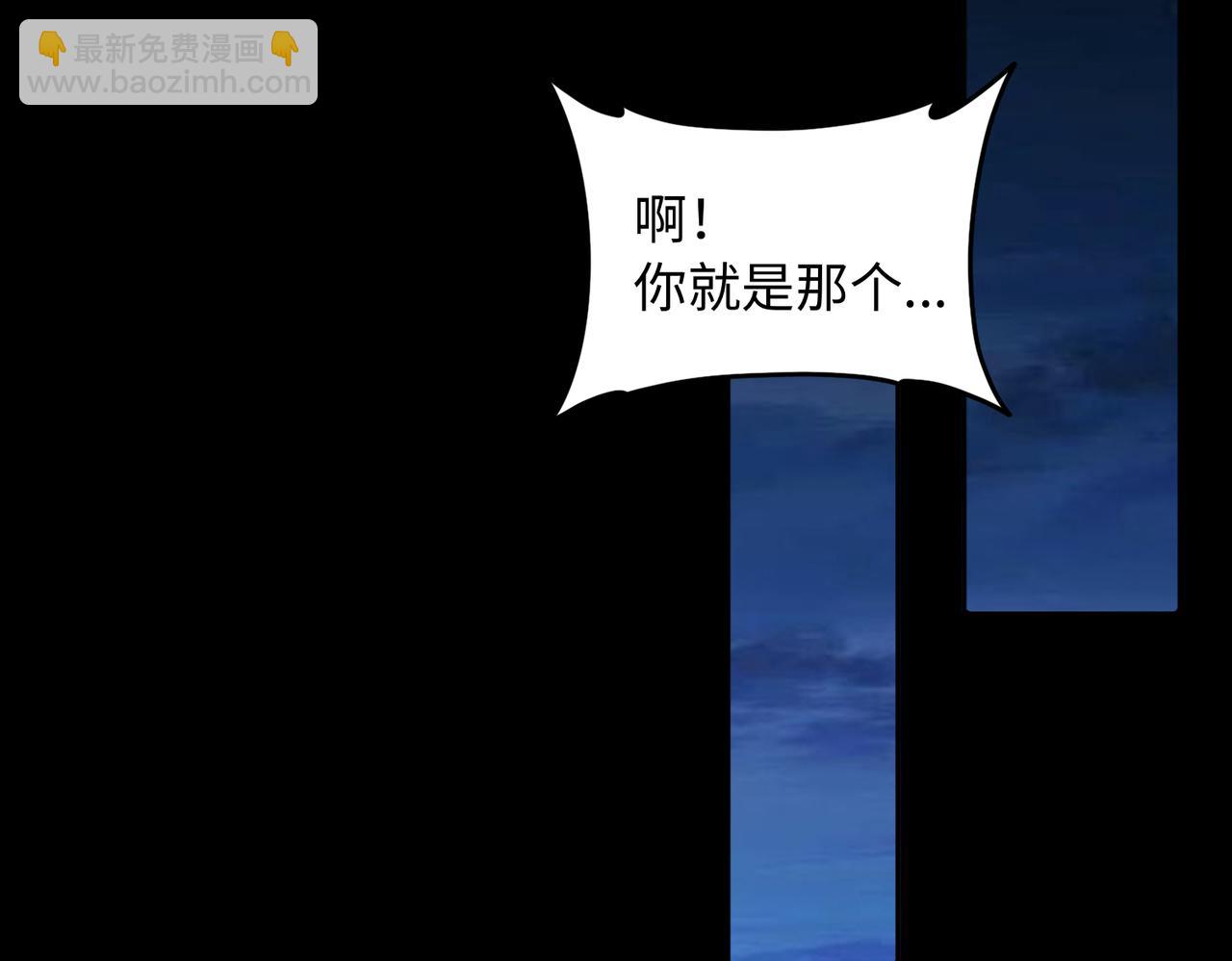 第77话 落幕上54