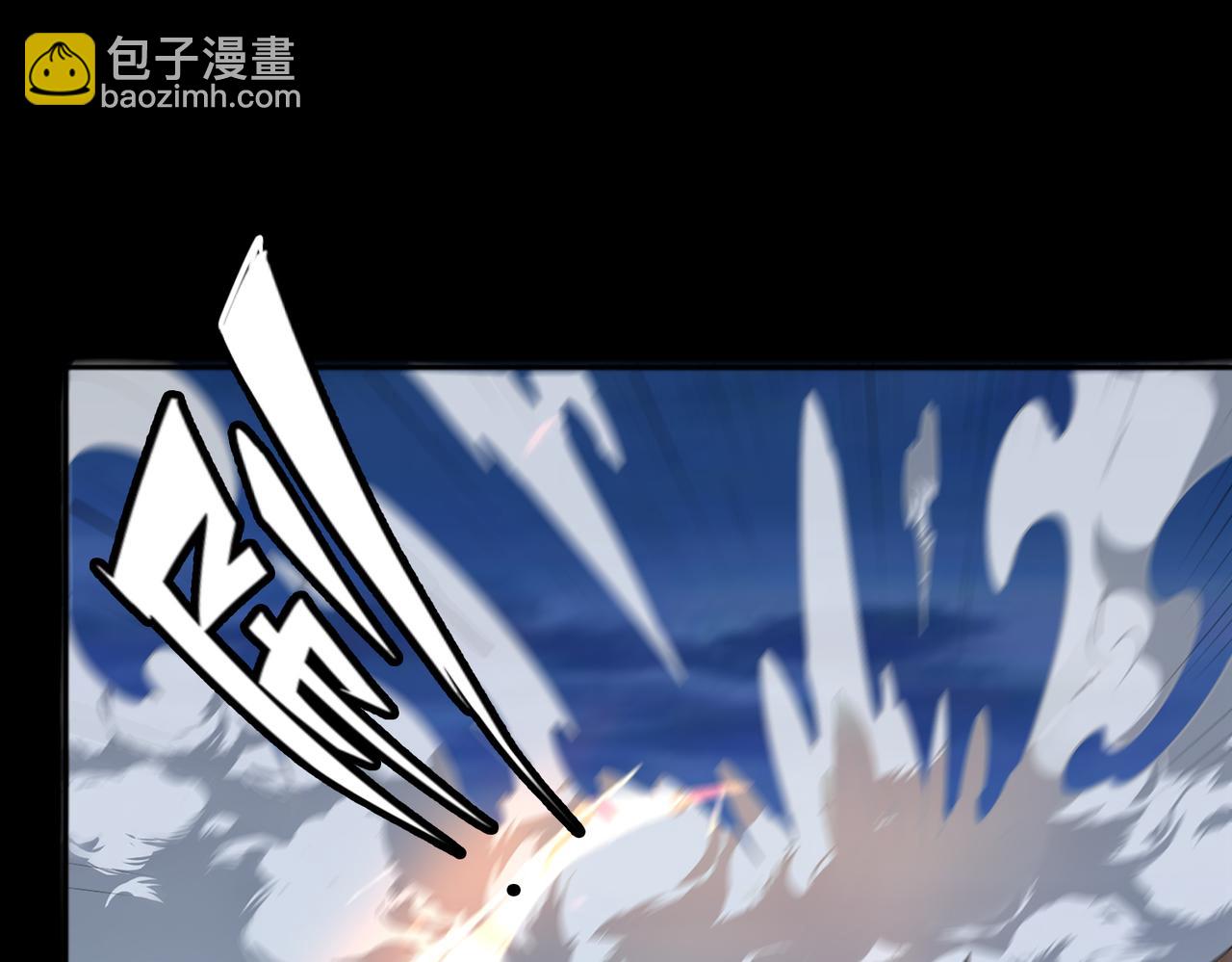 第77话 落幕上6