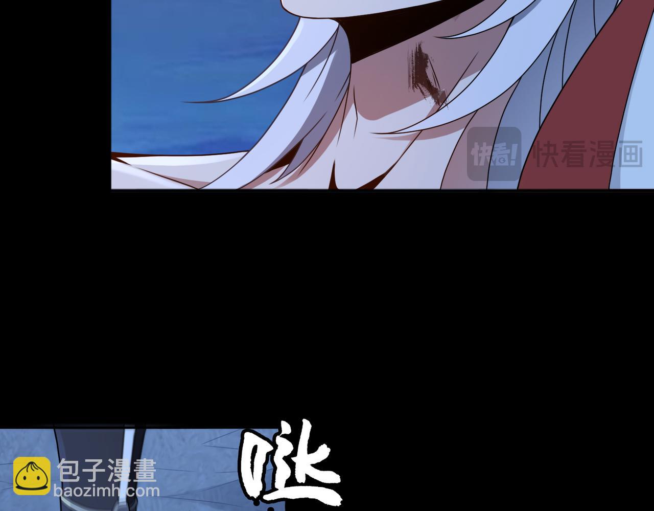 第77话 落幕上63