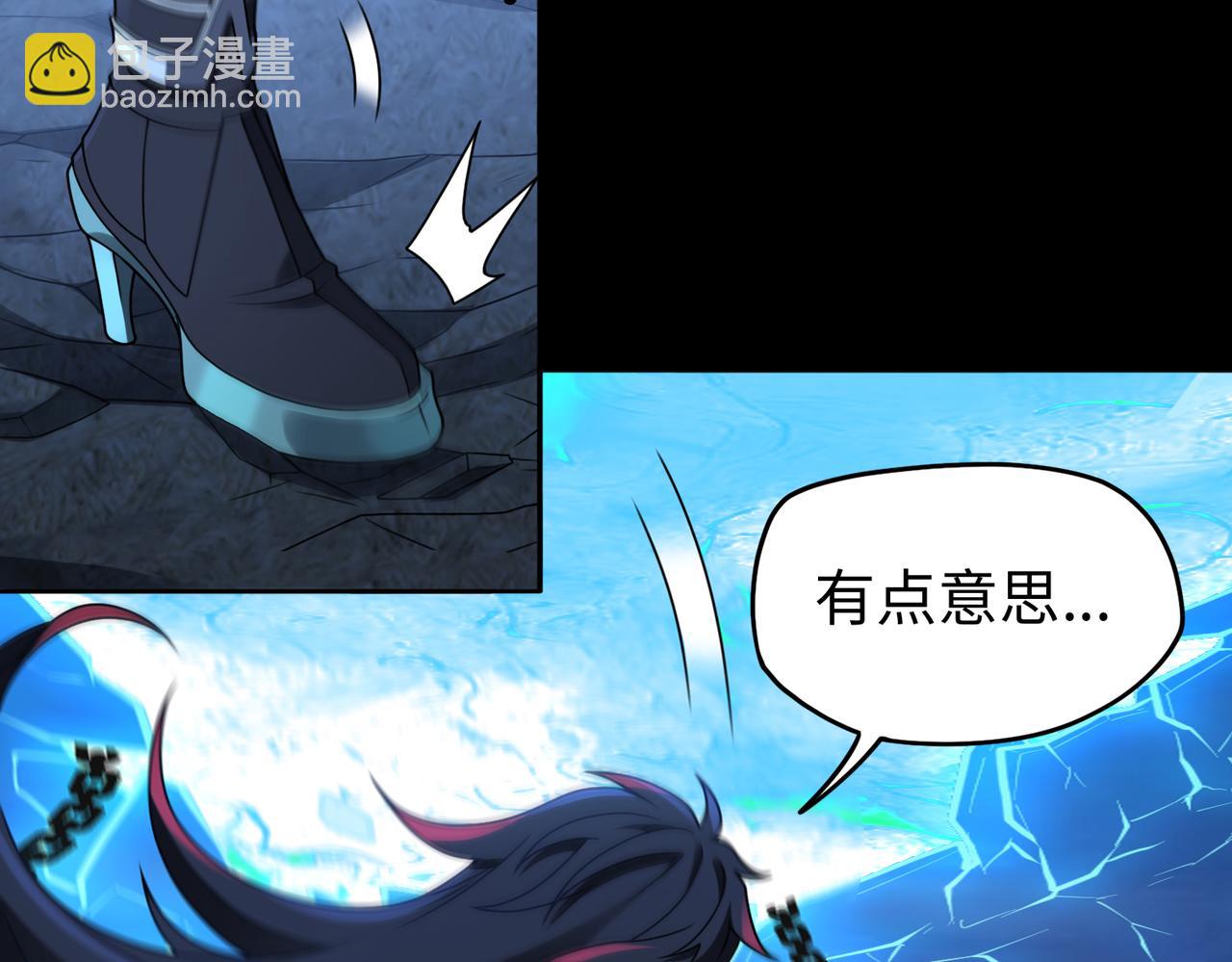 第77话 落幕上64