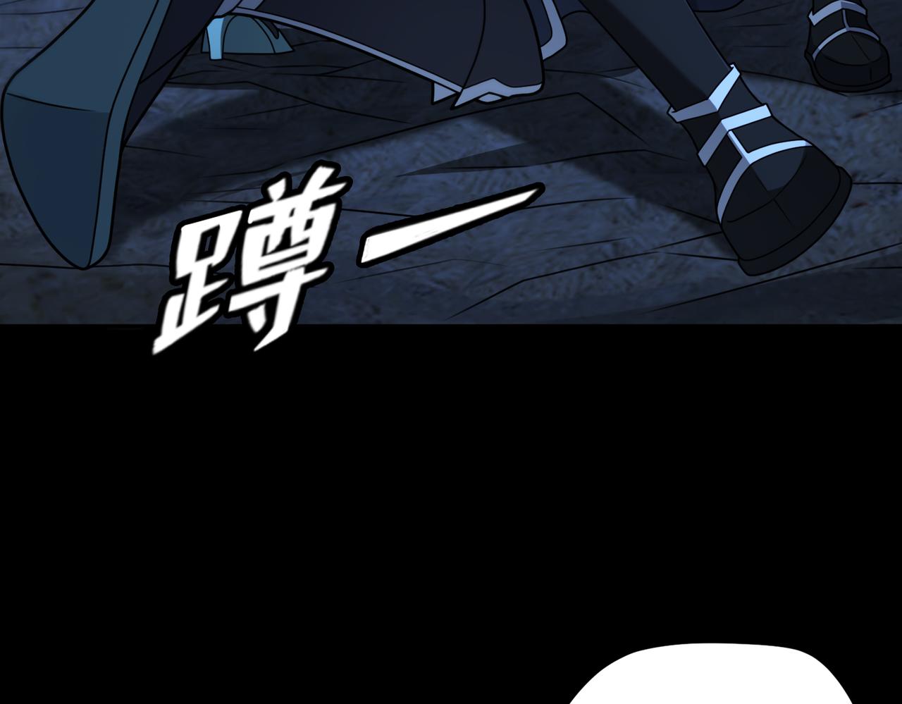 第77话 落幕上66