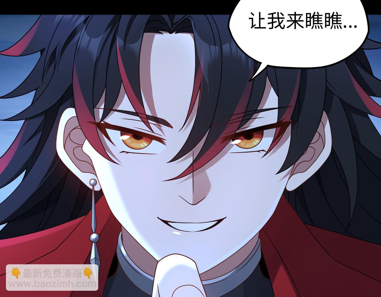 第77话 落幕上67