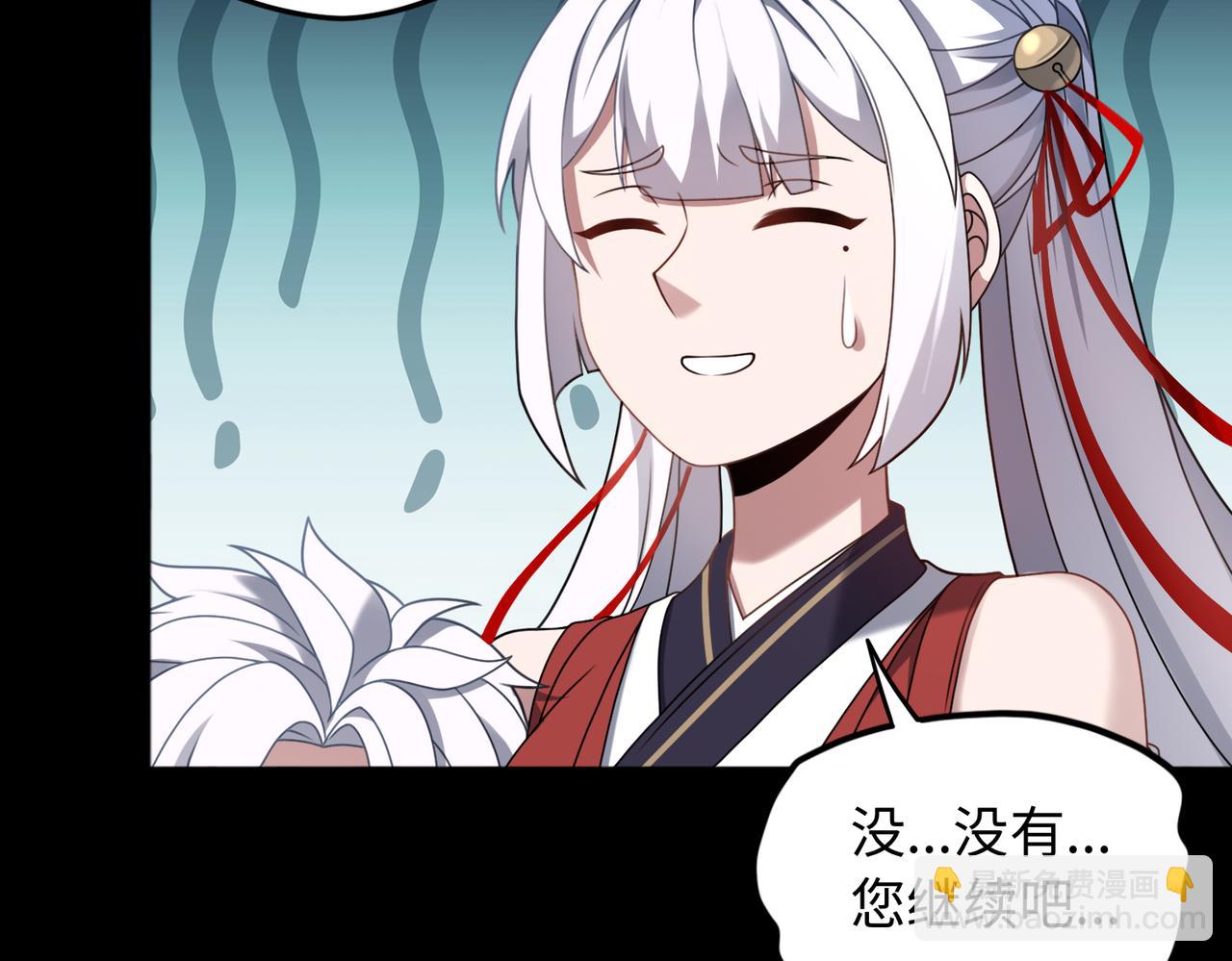 第77话 落幕上78