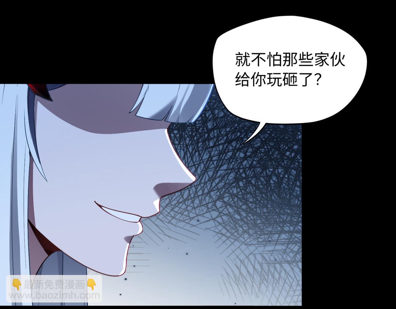 第77话 落幕上90