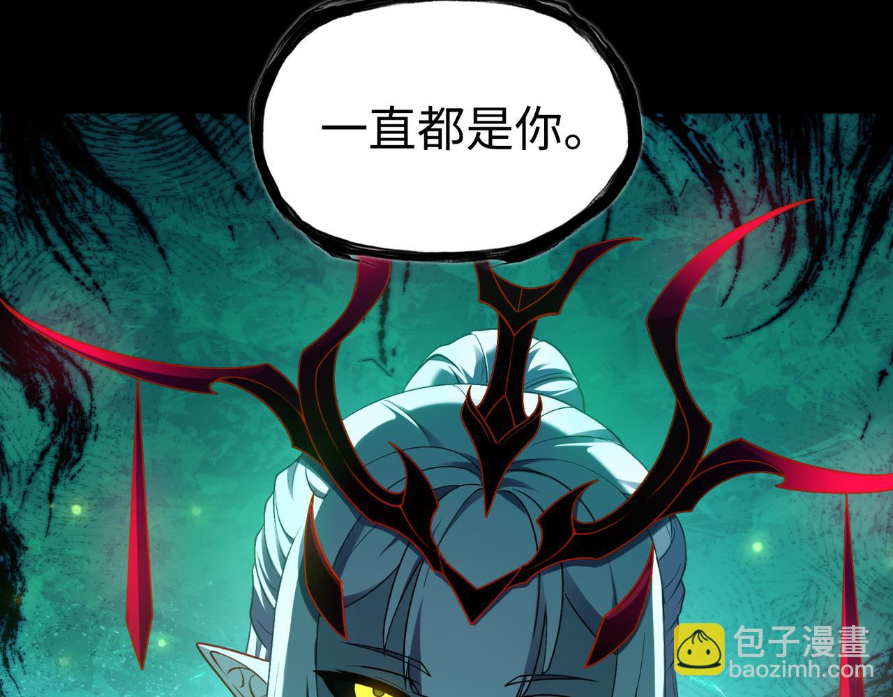 第77话 落幕上95