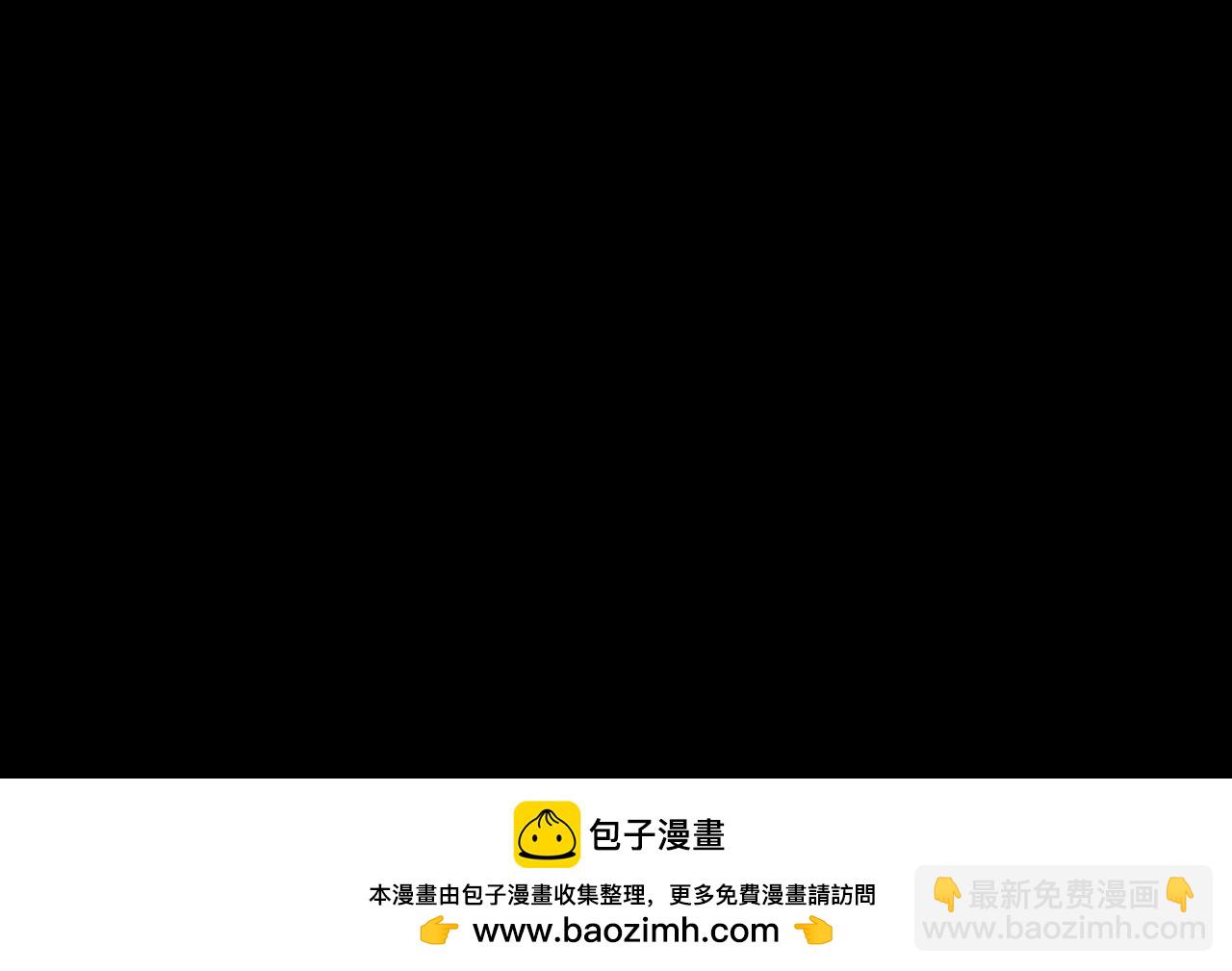 第79话 九州会议100