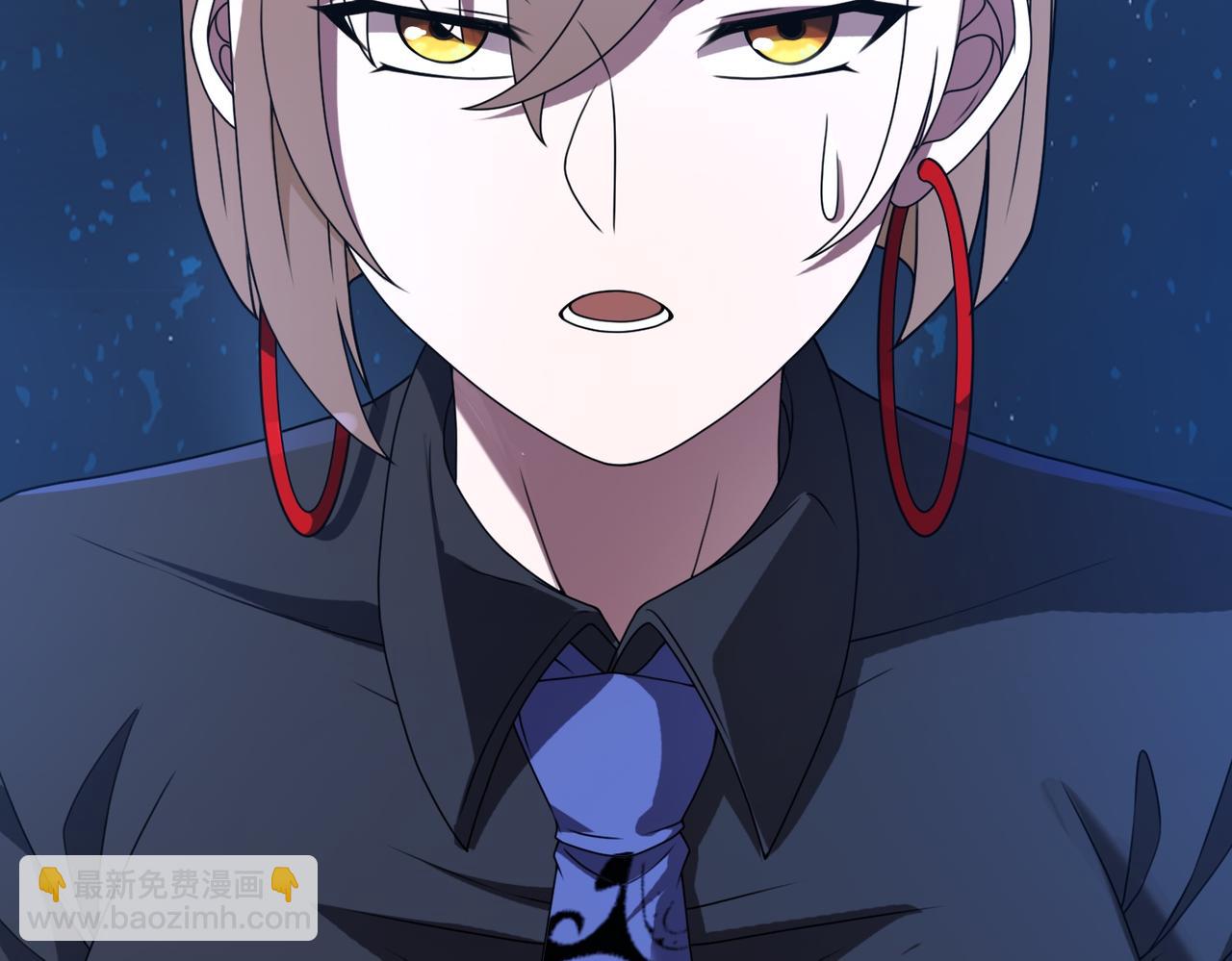 第79话 九州会议33