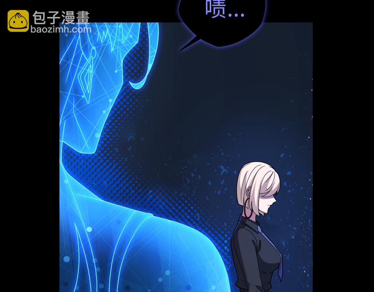 第79话 九州会议35