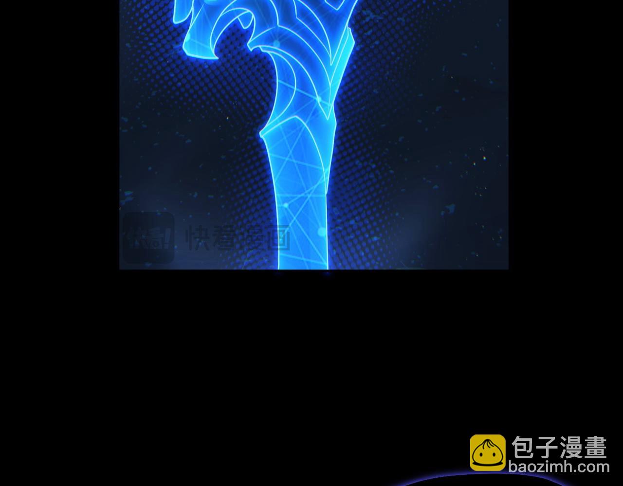 第79话 九州会议54