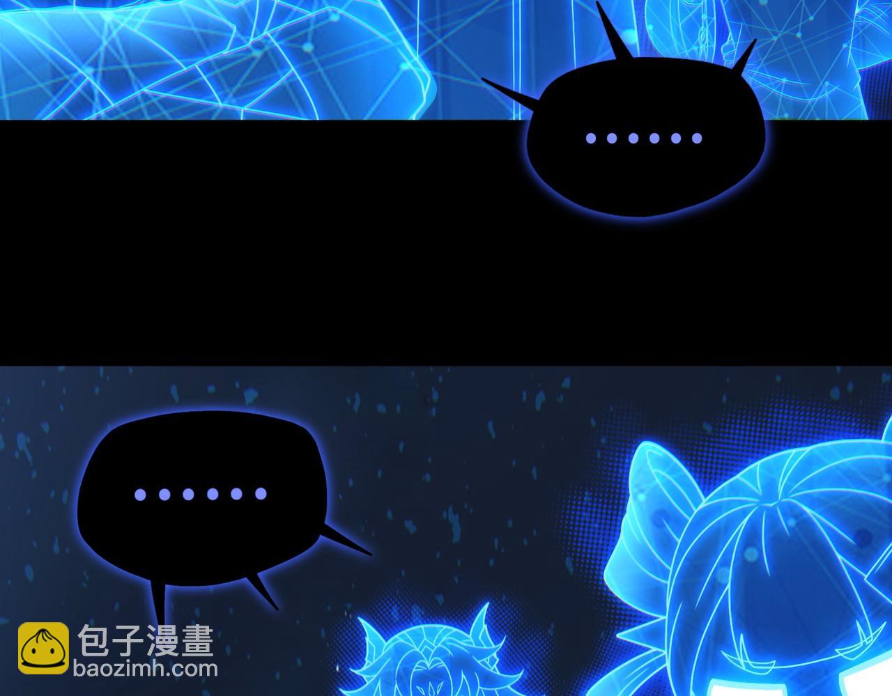 第79话 九州会议65