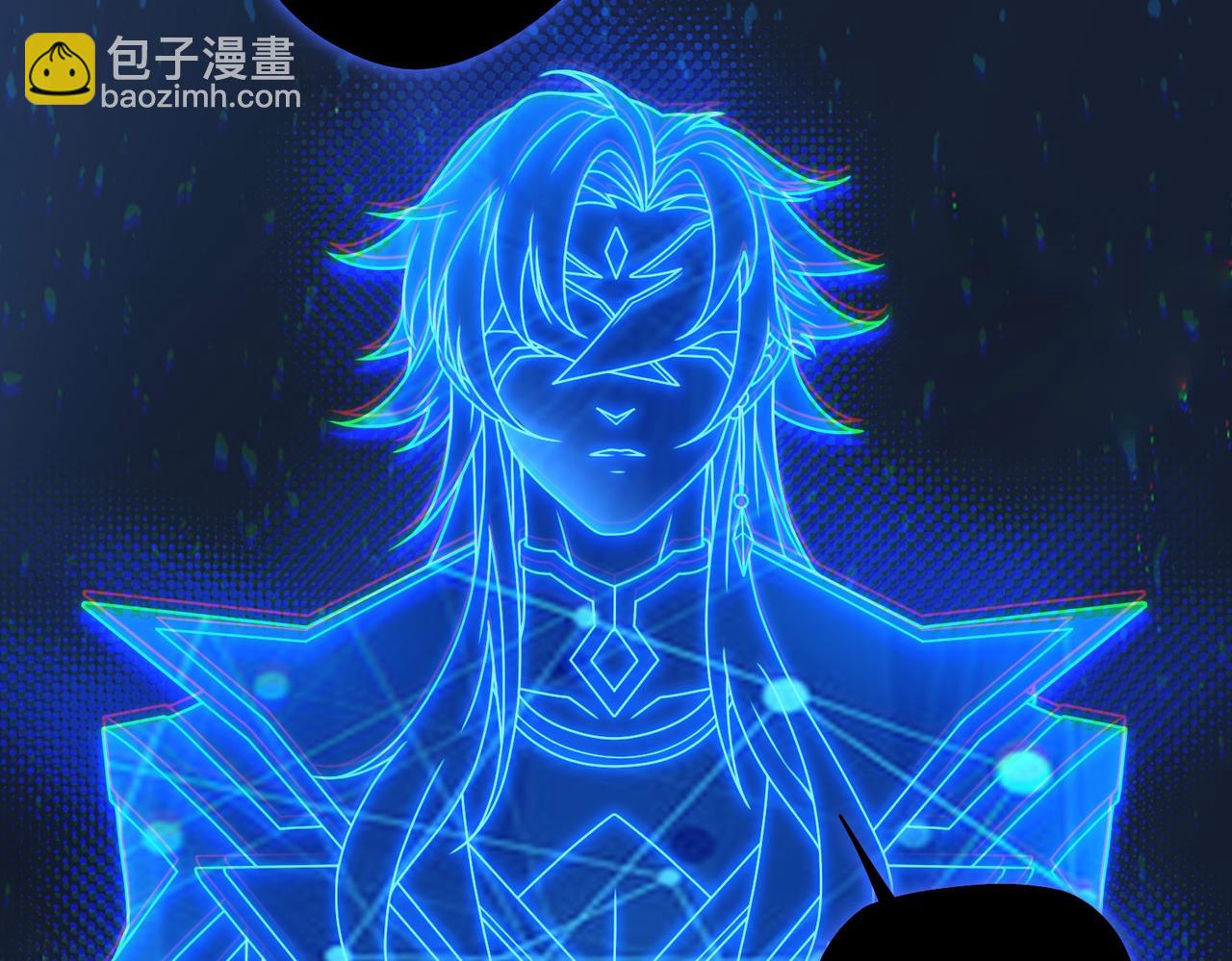 第79话 九州会议72
