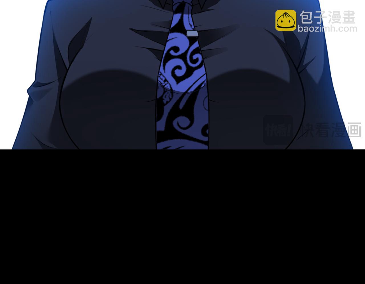 第79话 九州会议89