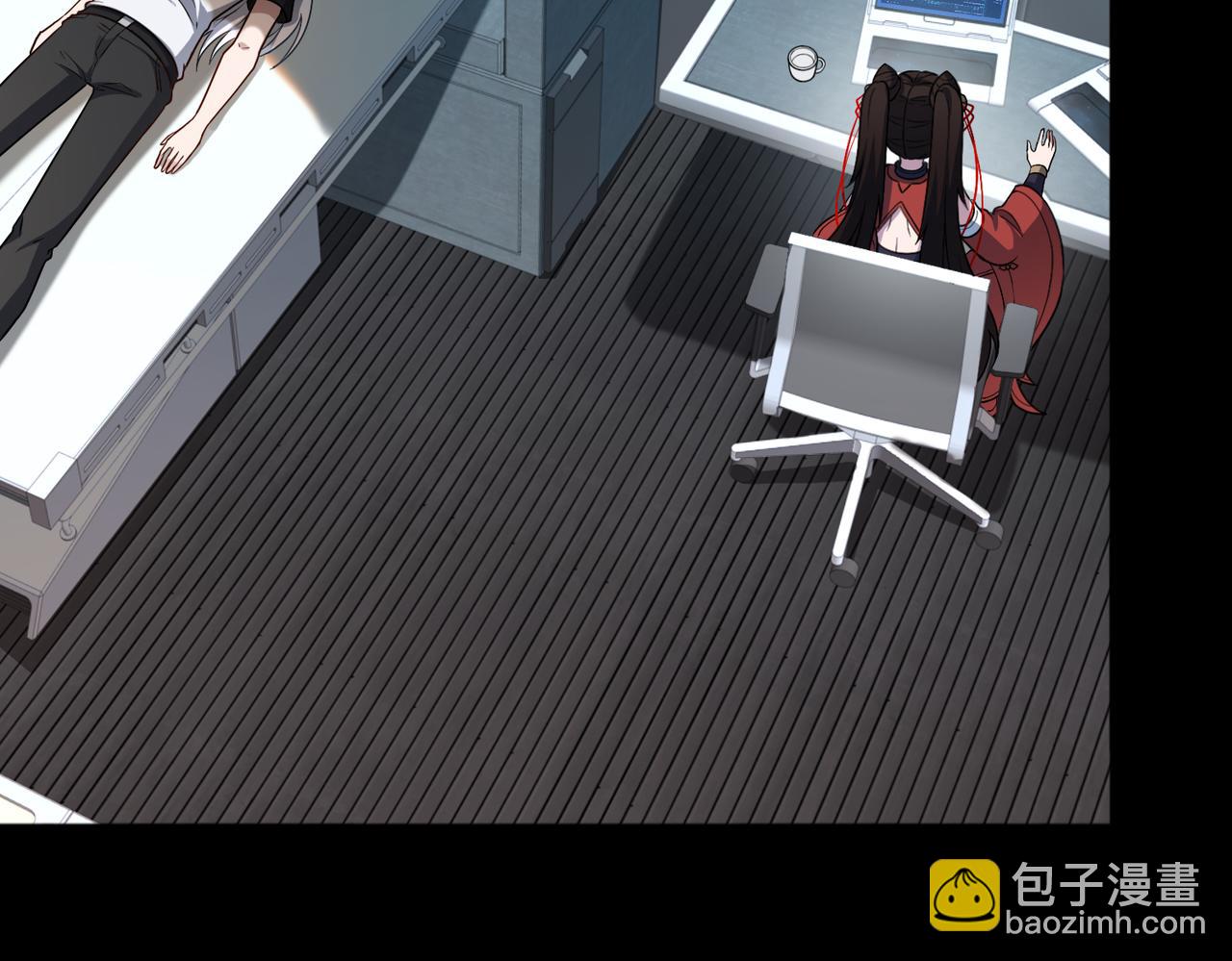 第79话 九州会议9