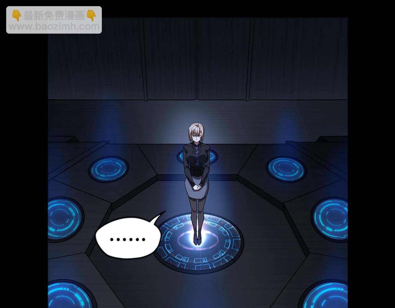 第79话 九州会议90