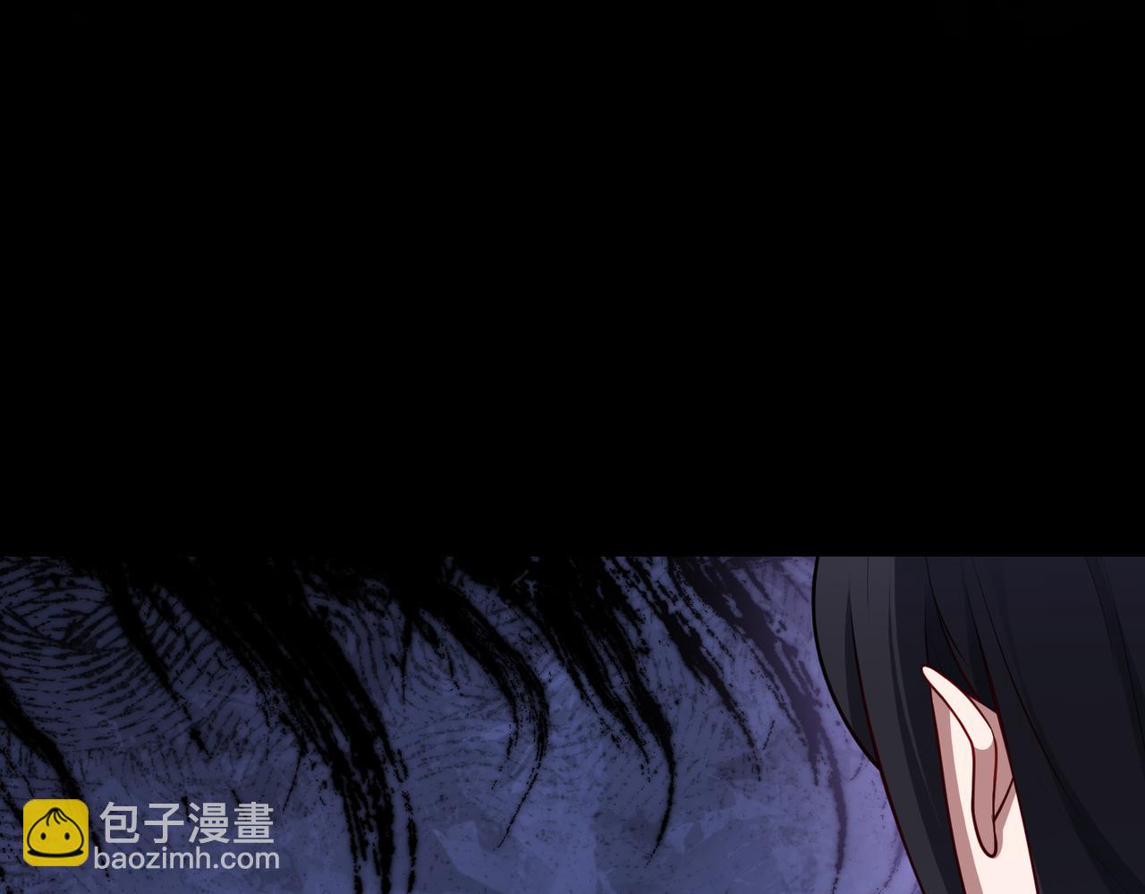 第82话 融合残躯46