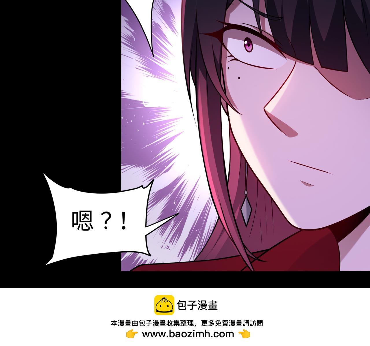 第82话 融合残躯49