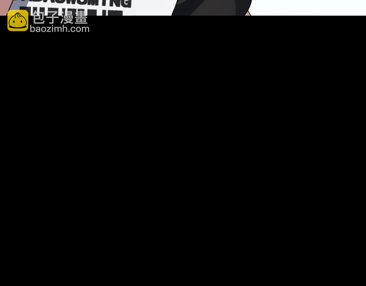 第83话 神兽后裔102