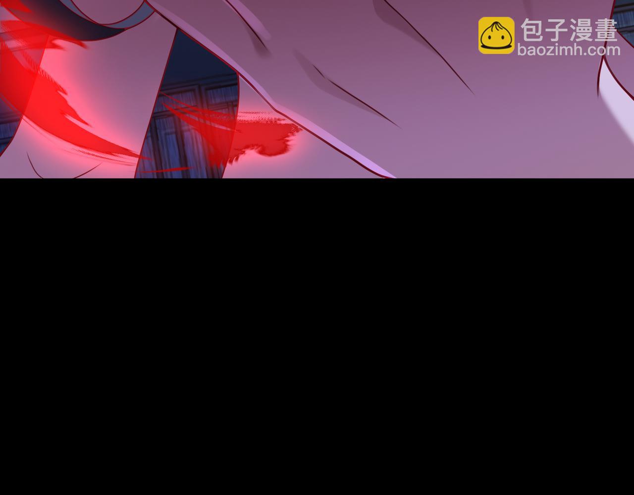 第83话 神兽后裔14