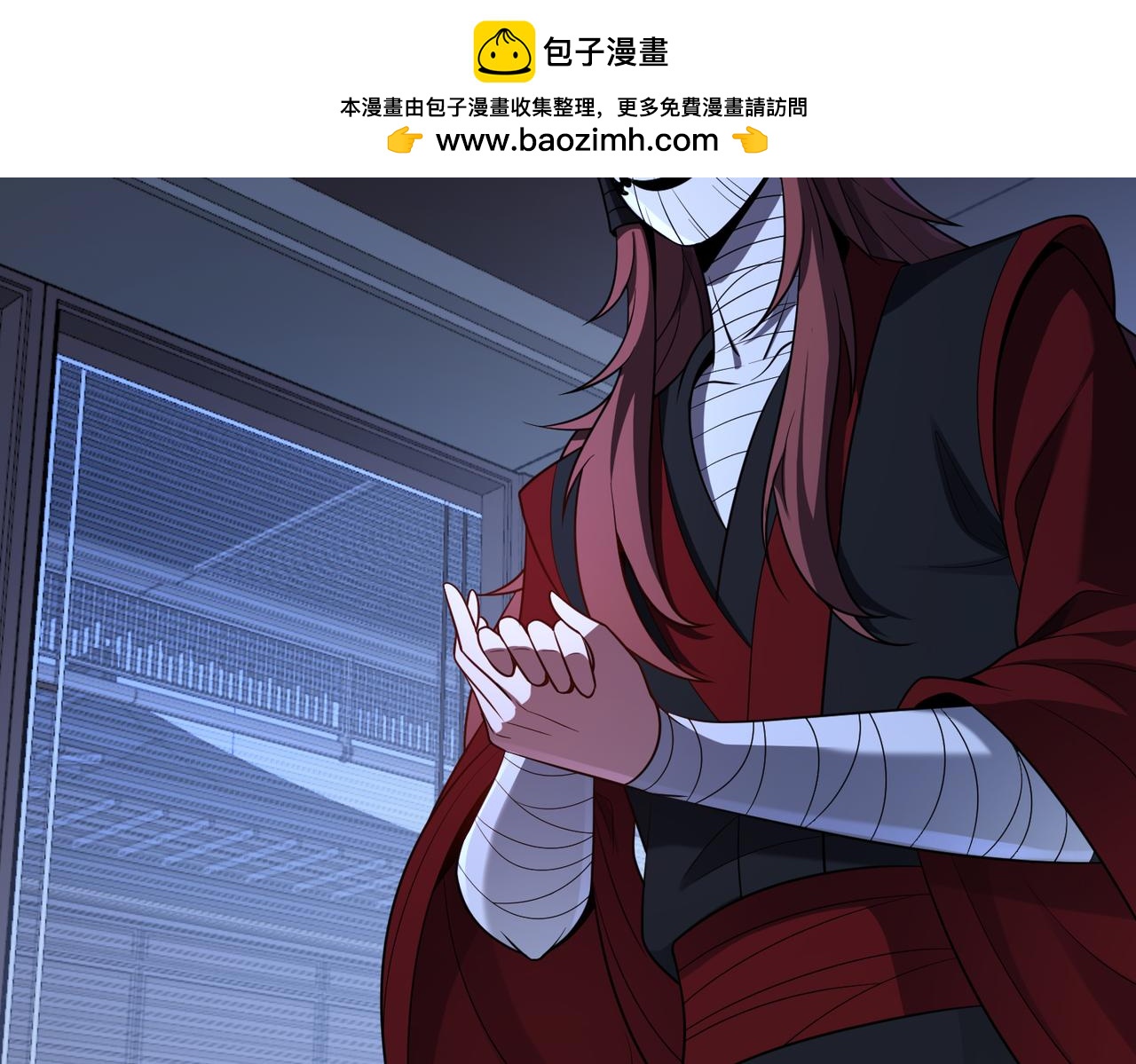 第83话 神兽后裔19