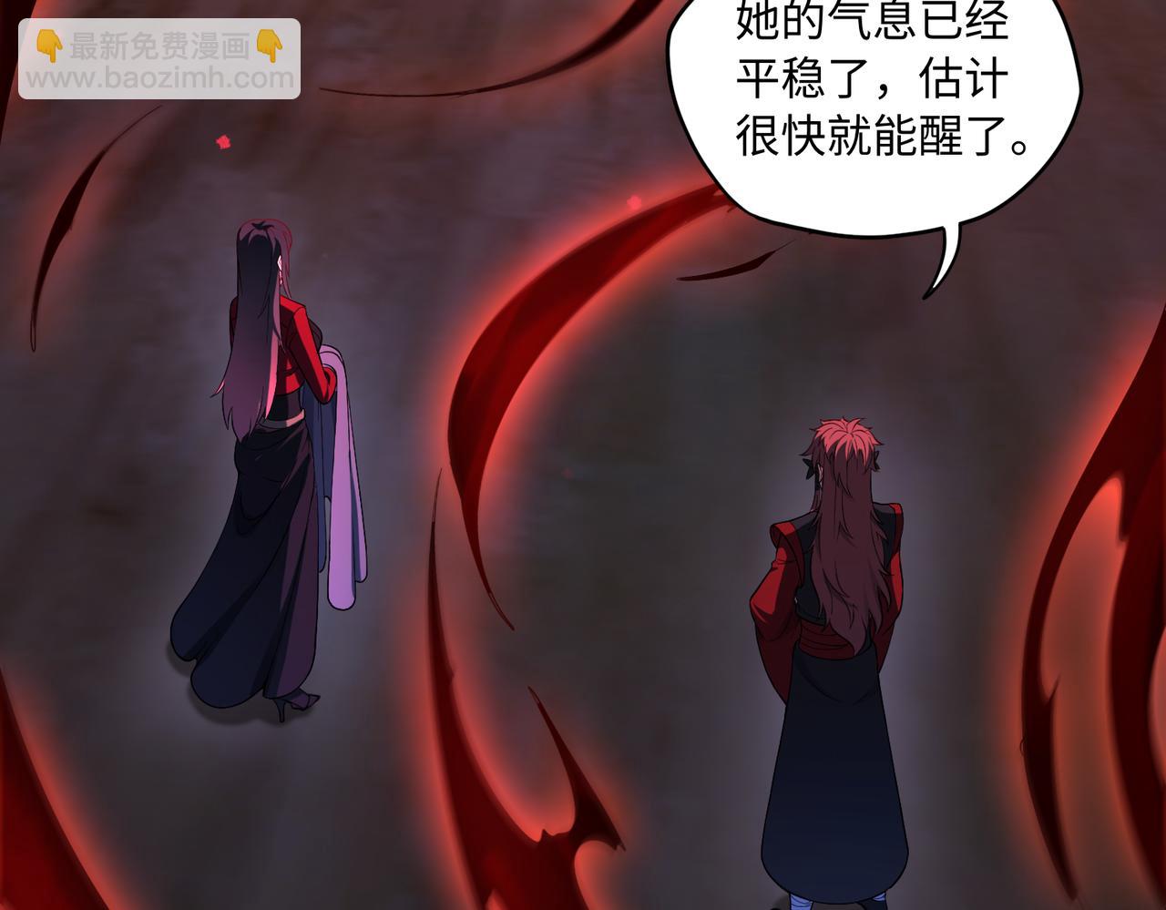 第83话 神兽后裔6