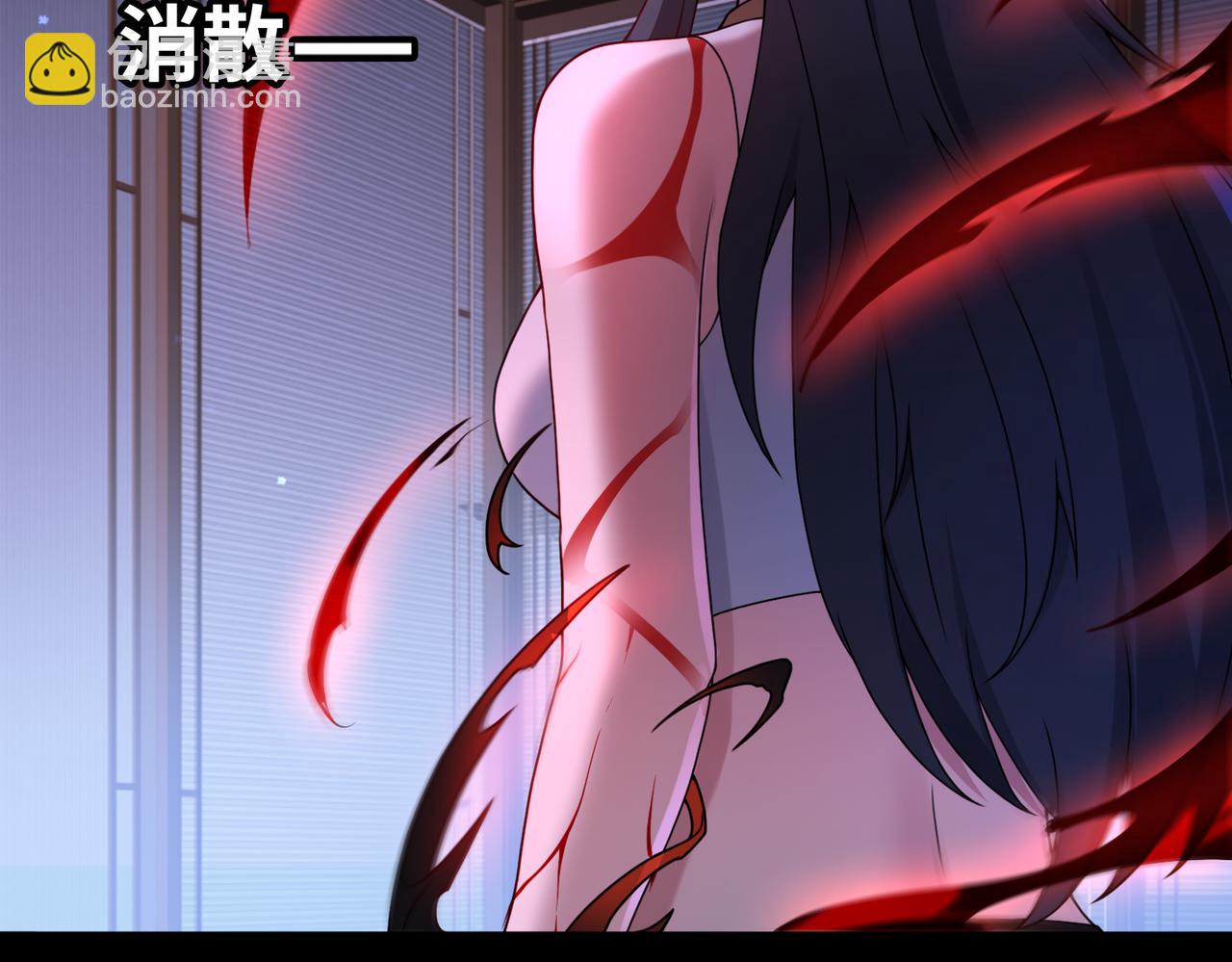 第83话 神兽后裔8