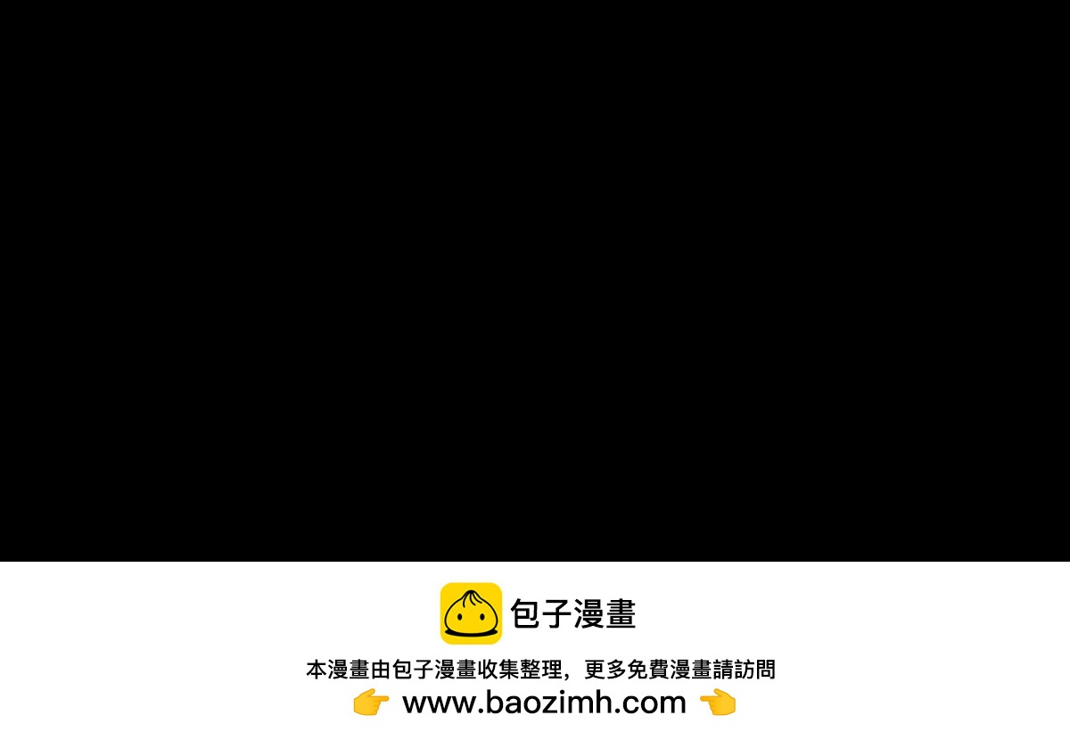 第84话 身世101