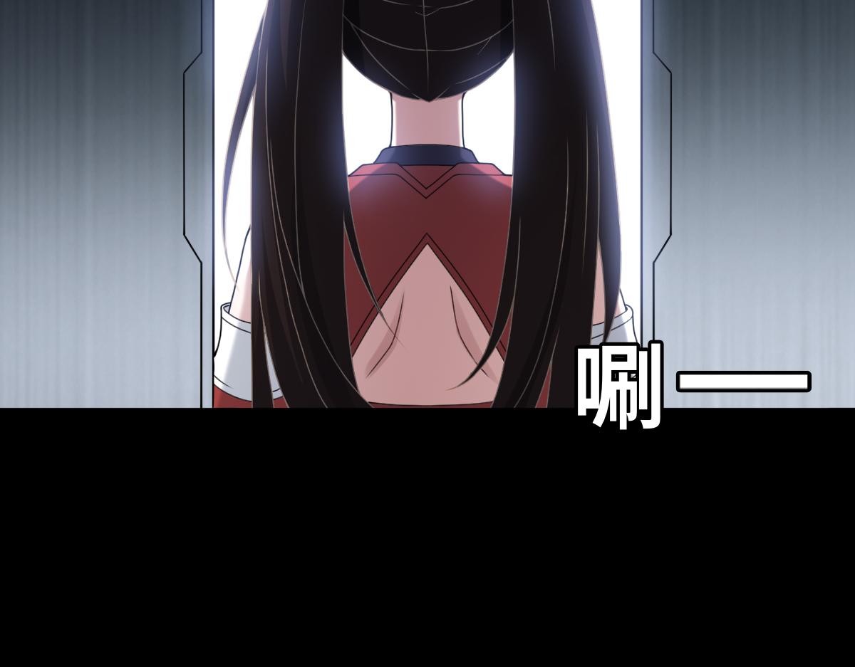 第84话 身世12