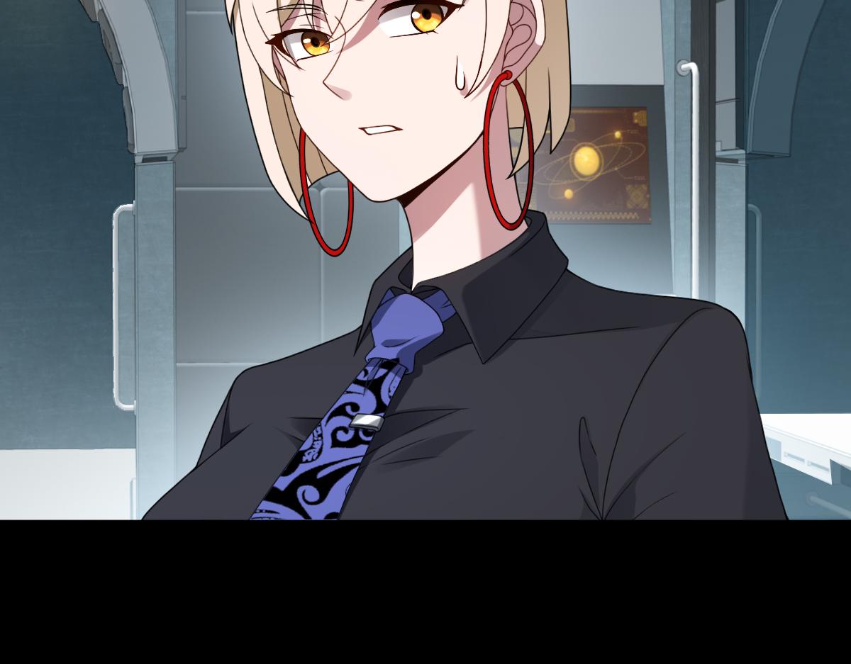 第84话 身世18