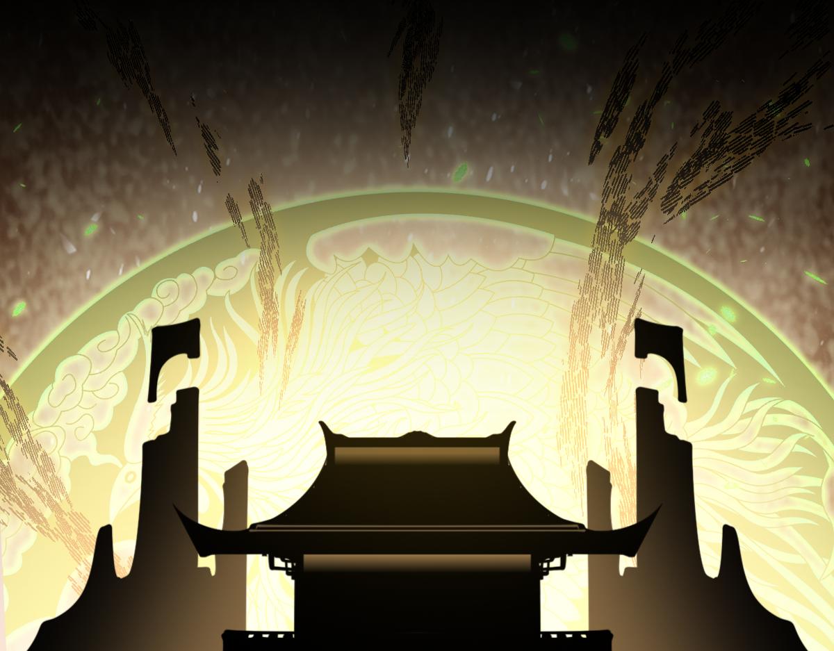 第84话 身世22