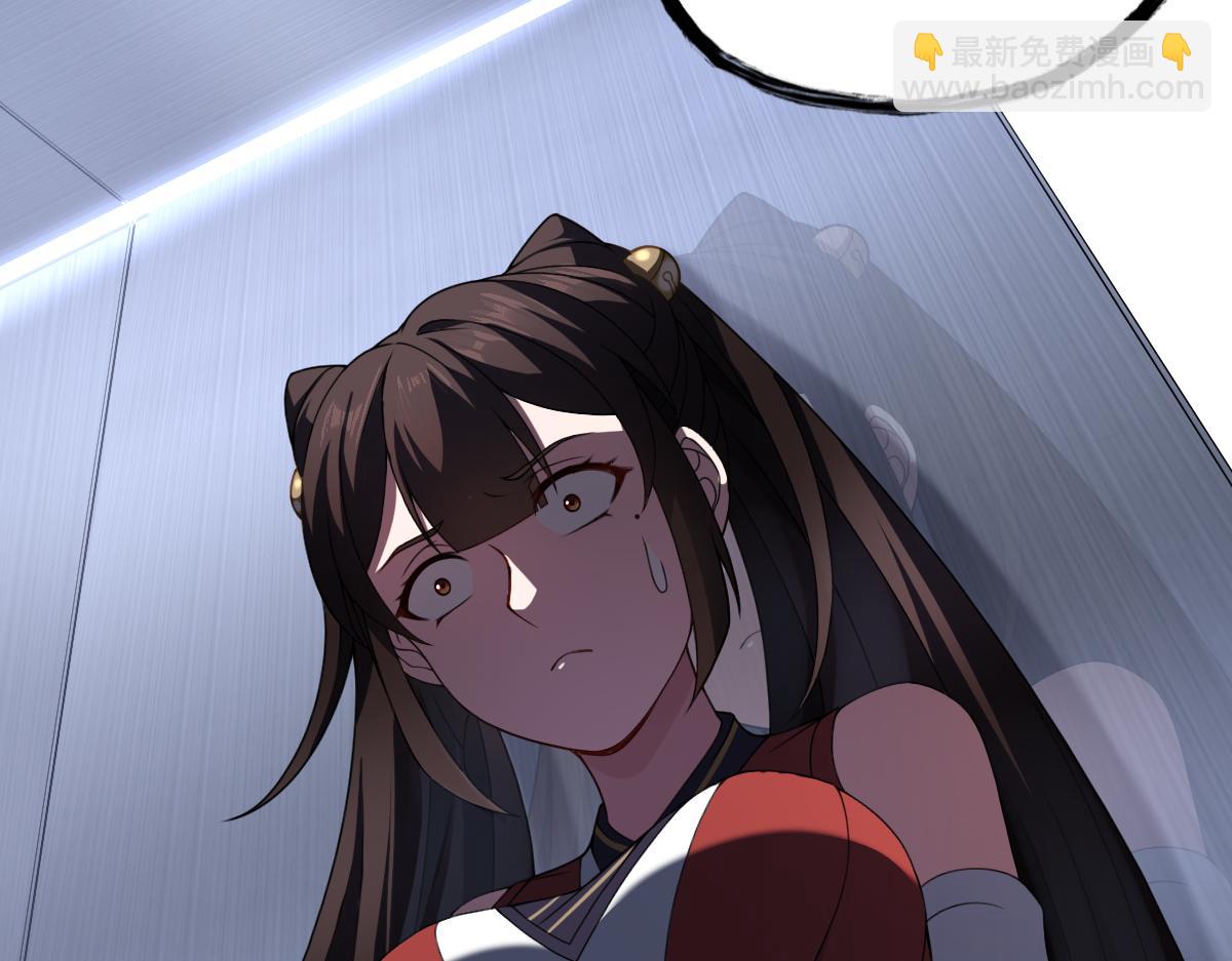 第84话 身世39