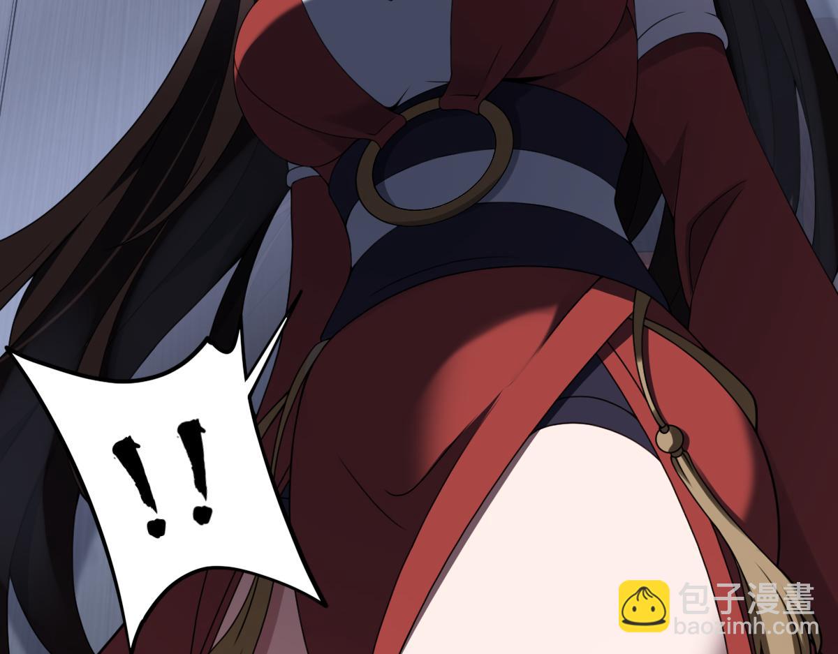 第84话 身世40
