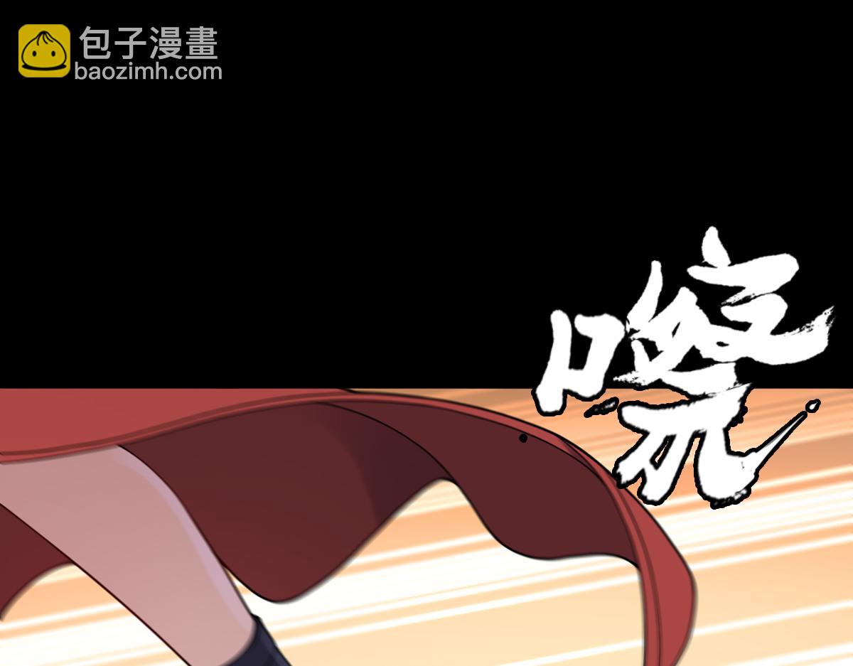第84话 身世44