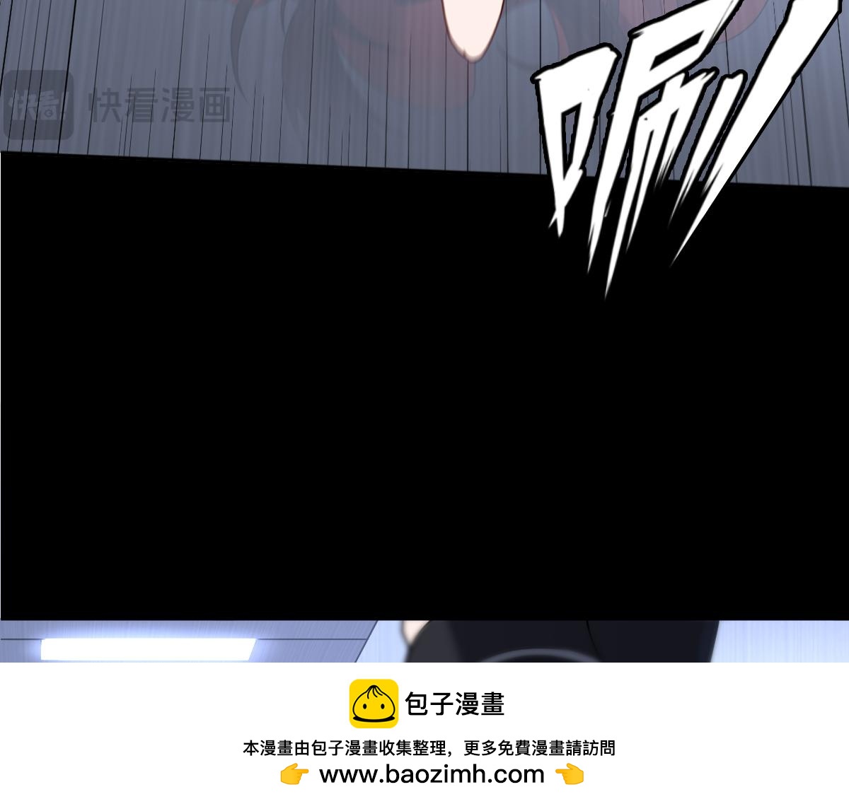第84话 身世49