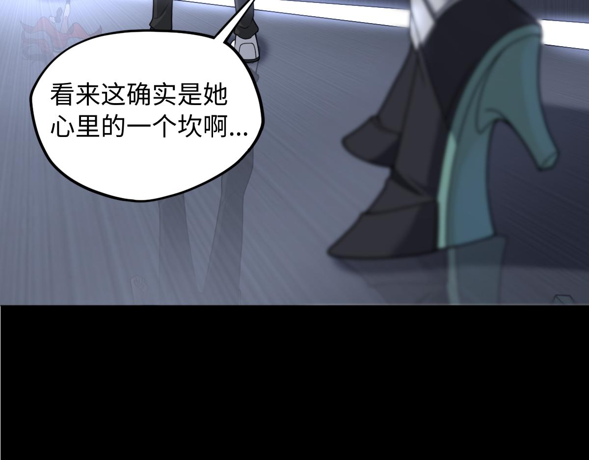 第84话 身世55