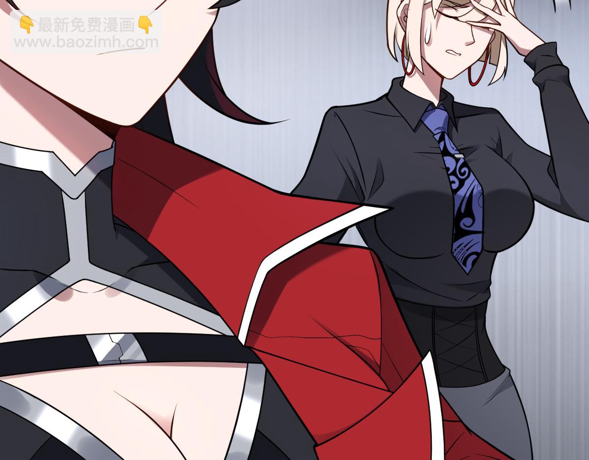 第84话 身世58