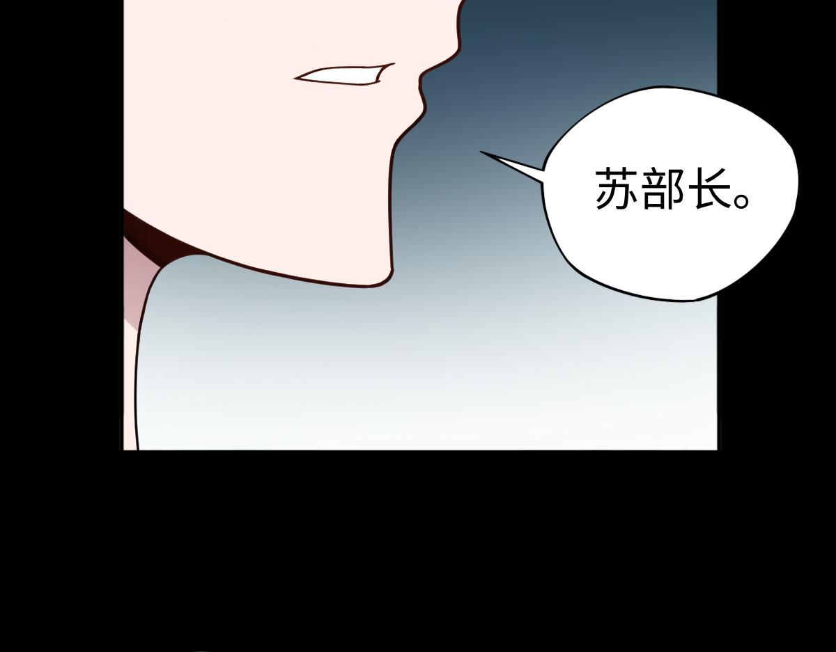 第84话 身世60