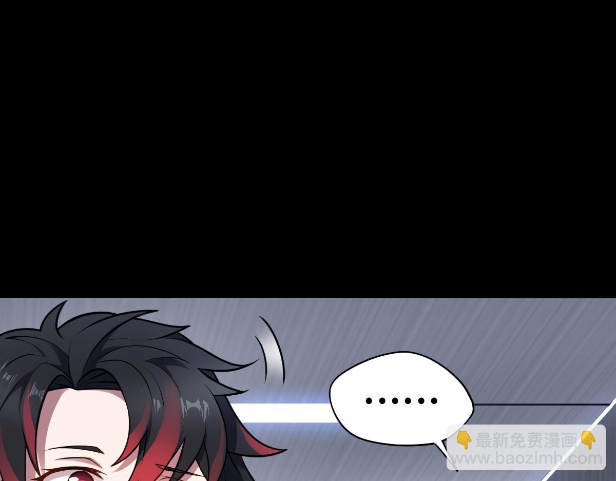第84话 身世63
