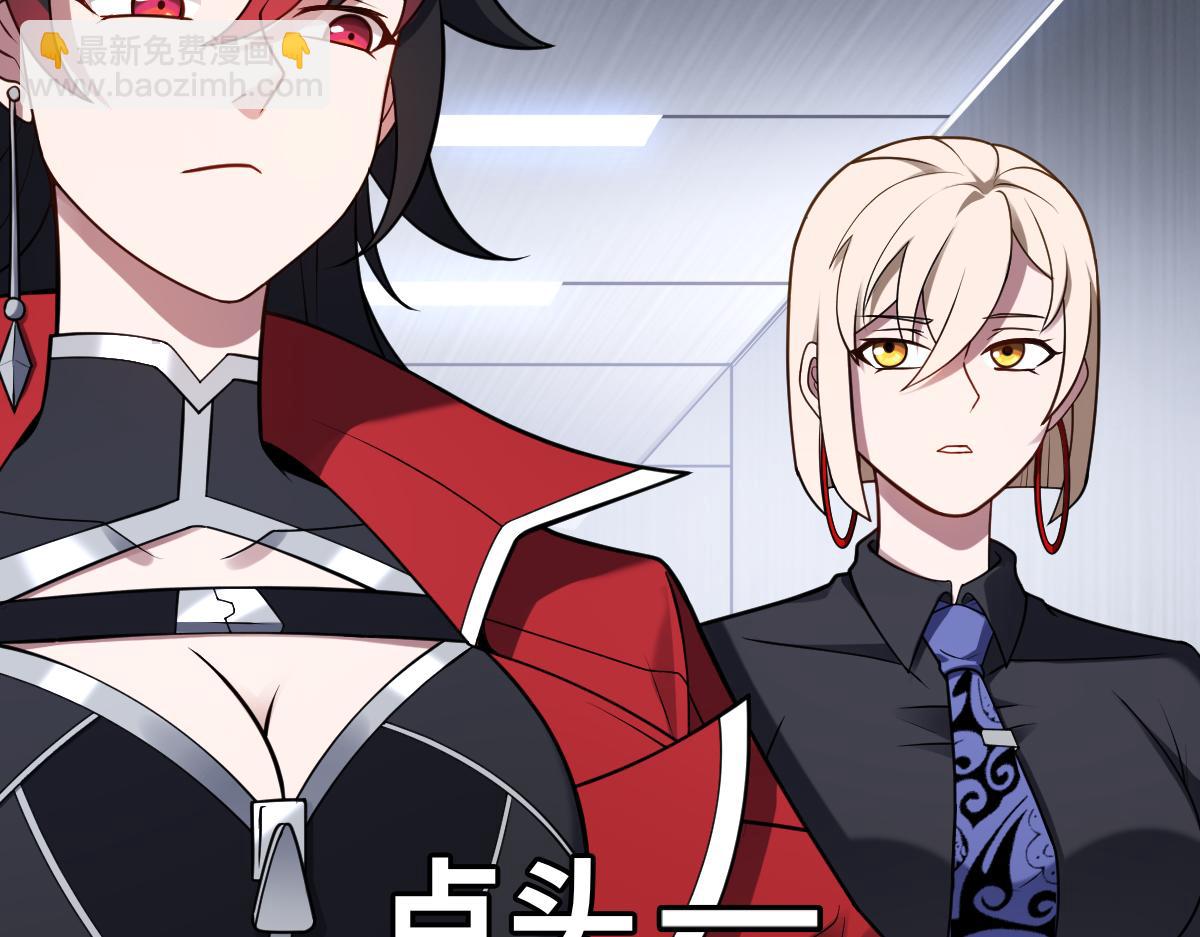 第84话 身世64