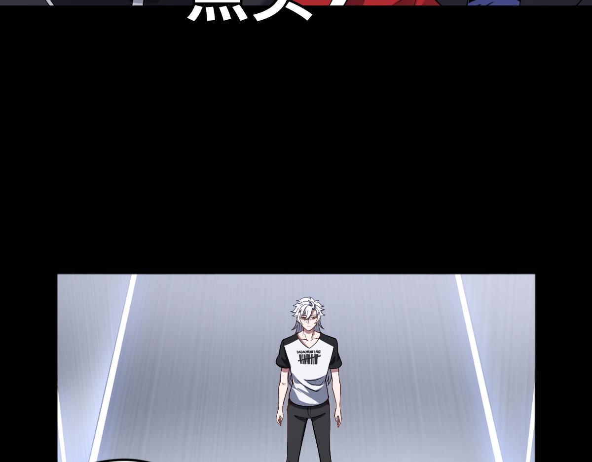 第84话 身世65