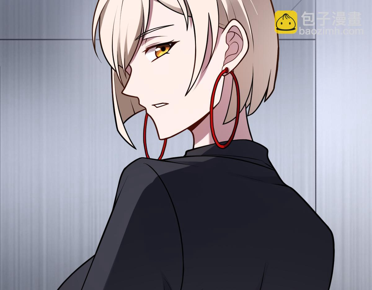 第84话 身世68