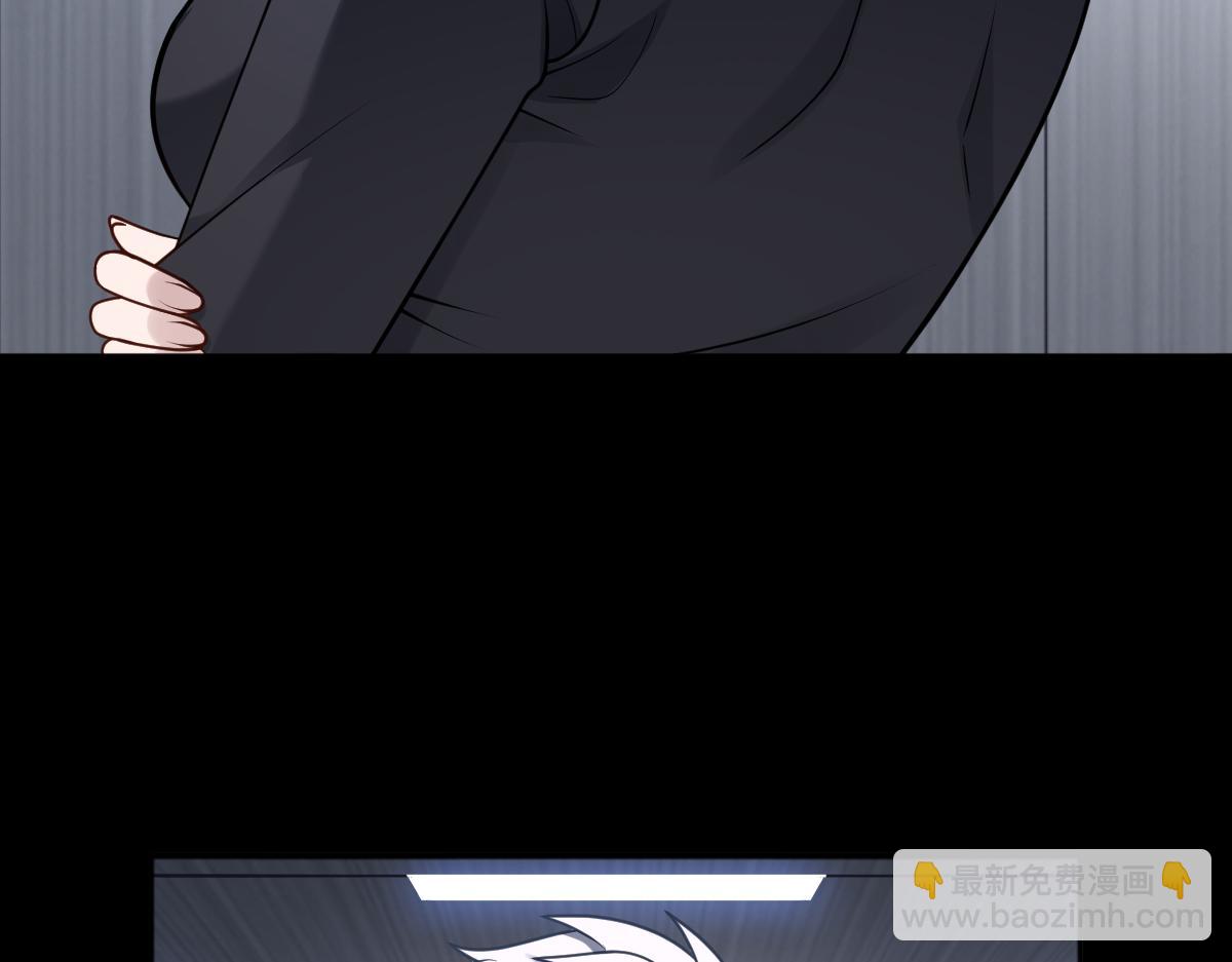 第84话 身世69