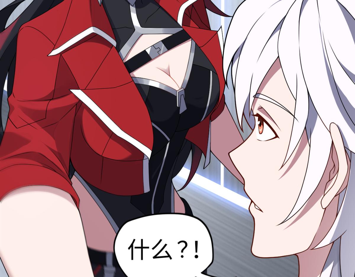 第84话 身世75