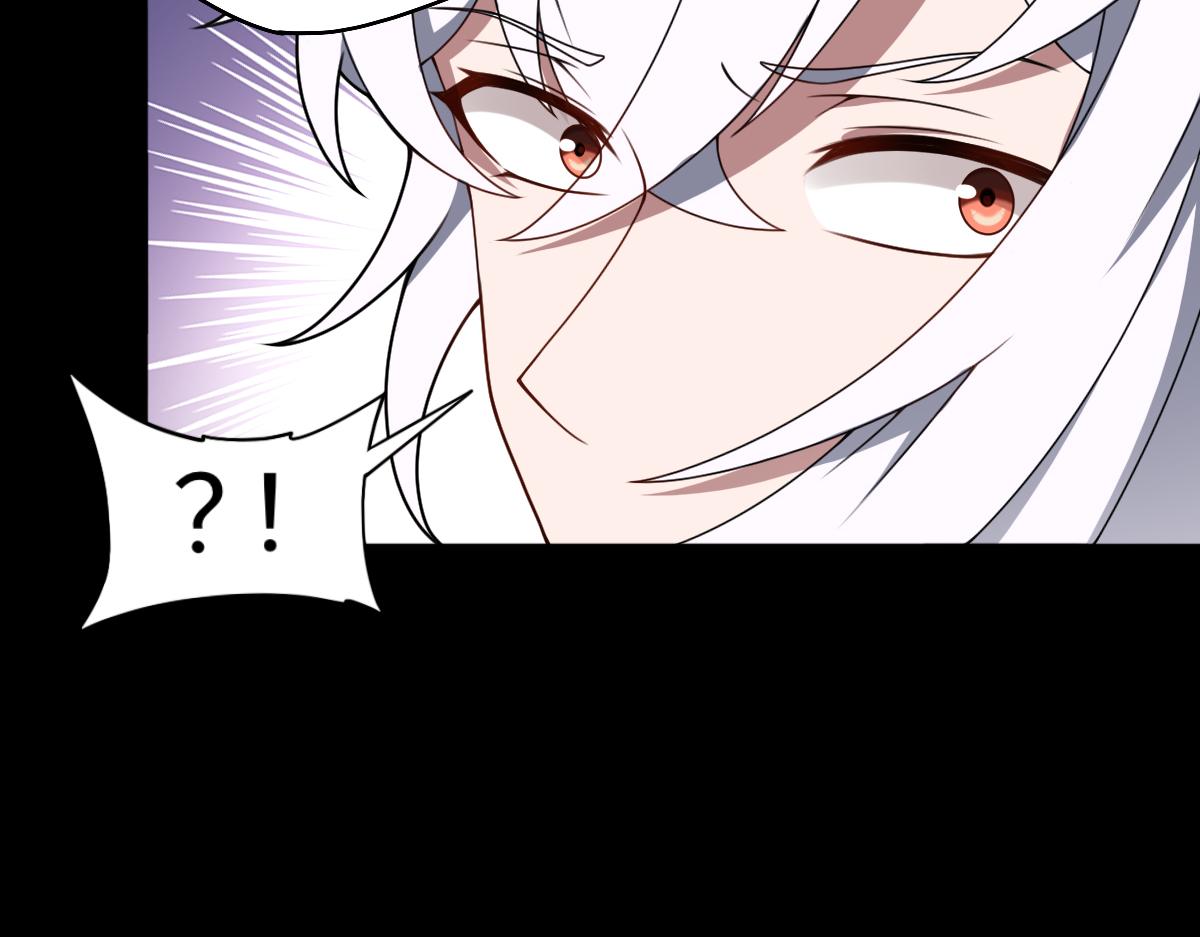 第84话 身世79