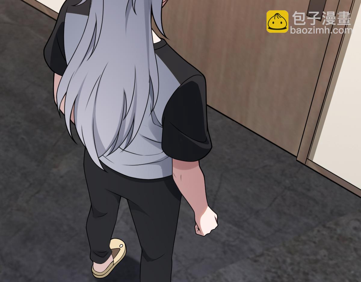 第84话 身世89