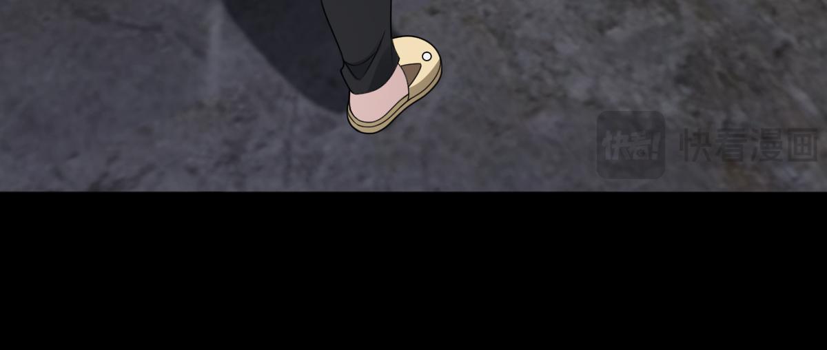 第84话 身世90