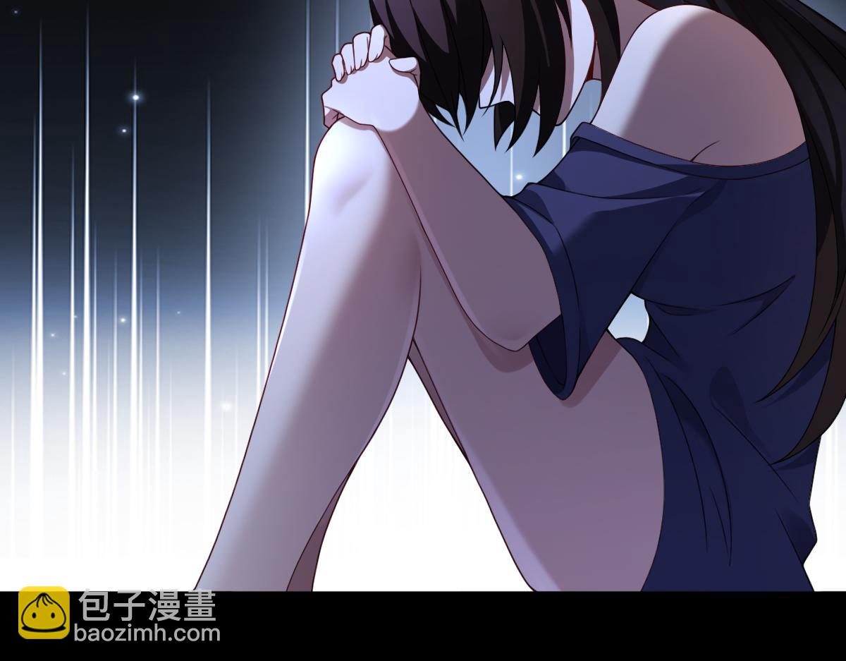 第84话 身世94