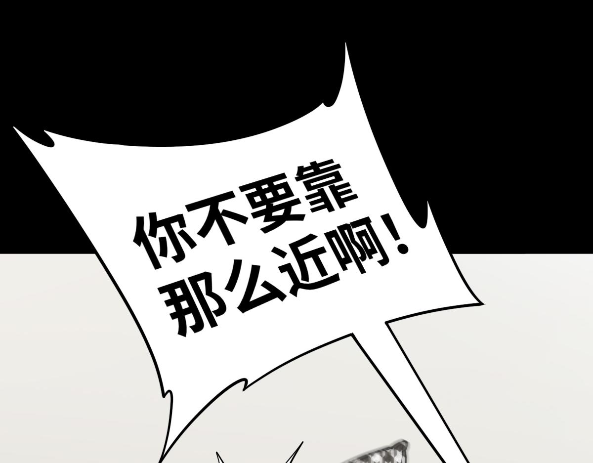 第85话 尘封往事100