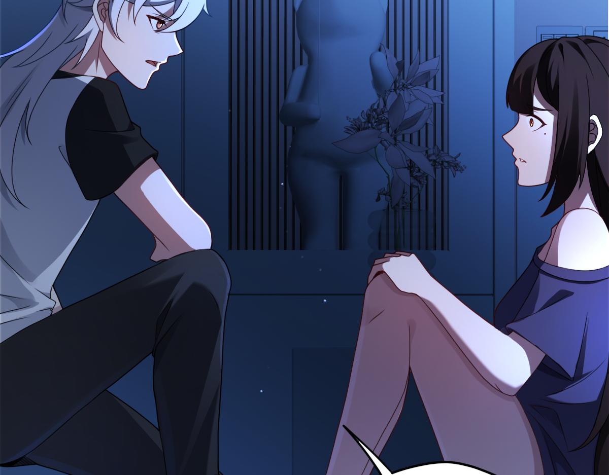 第85话 尘封往事12