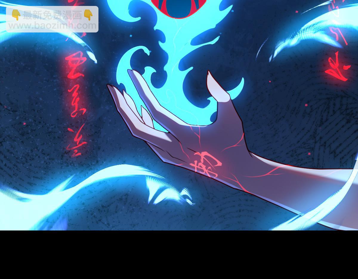 第85话 尘封往事19